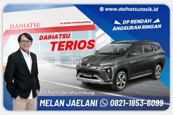 TERIOS